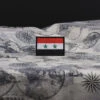 Syria Flag -Bags Store 0A6A2402
